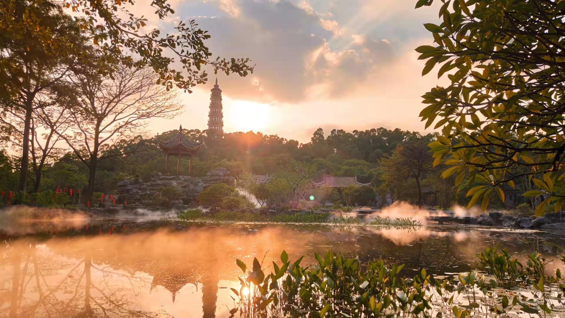 顺峰山公园